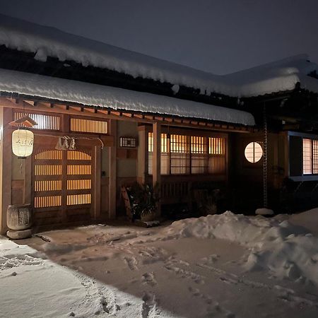 Villa みとれ屋/Villa Mitore-Ya 飛騨山麓の数寄屋造平家　Gotoトラベル適用 Takayama  Exterior photo