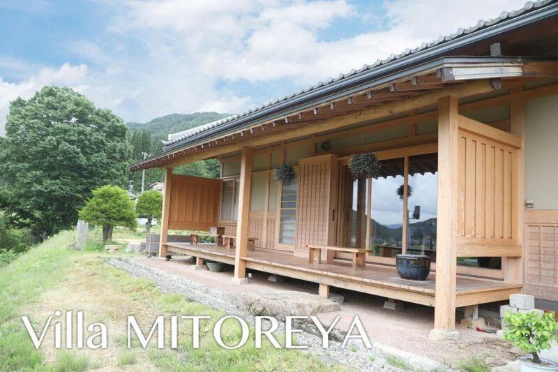 Villa みとれ屋/Villa Mitore-Ya 飛騨山麓の数寄屋造平家　Gotoトラベル適用 Takayama  Exterior photo