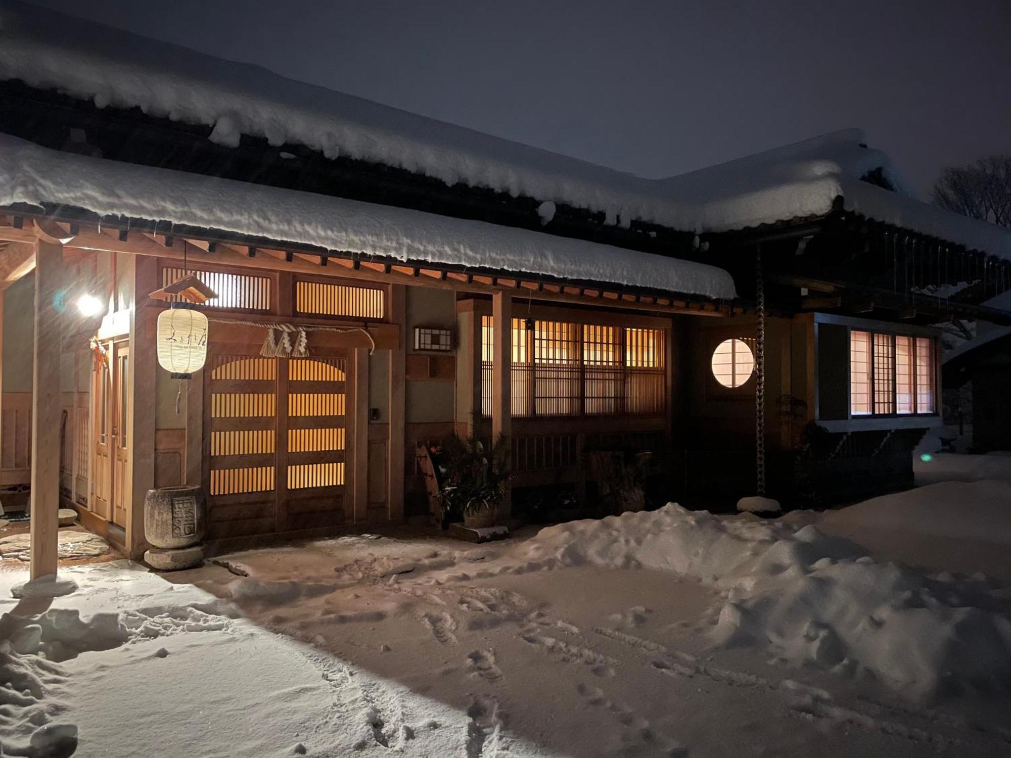 Villa みとれ屋/Villa Mitore-Ya 飛騨山麓の数寄屋造平家　Gotoトラベル適用 Takayama  Exterior photo