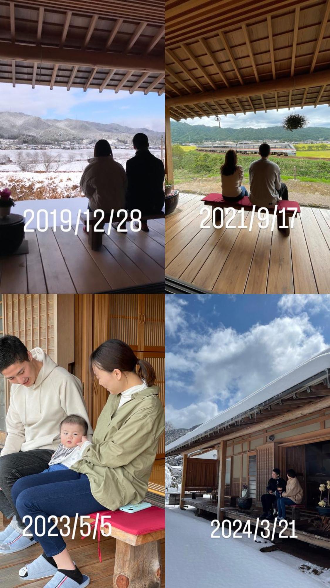 Villa みとれ屋/Villa Mitore-Ya 飛騨山麓の数寄屋造平家　Gotoトラベル適用 Takayama  Exterior photo