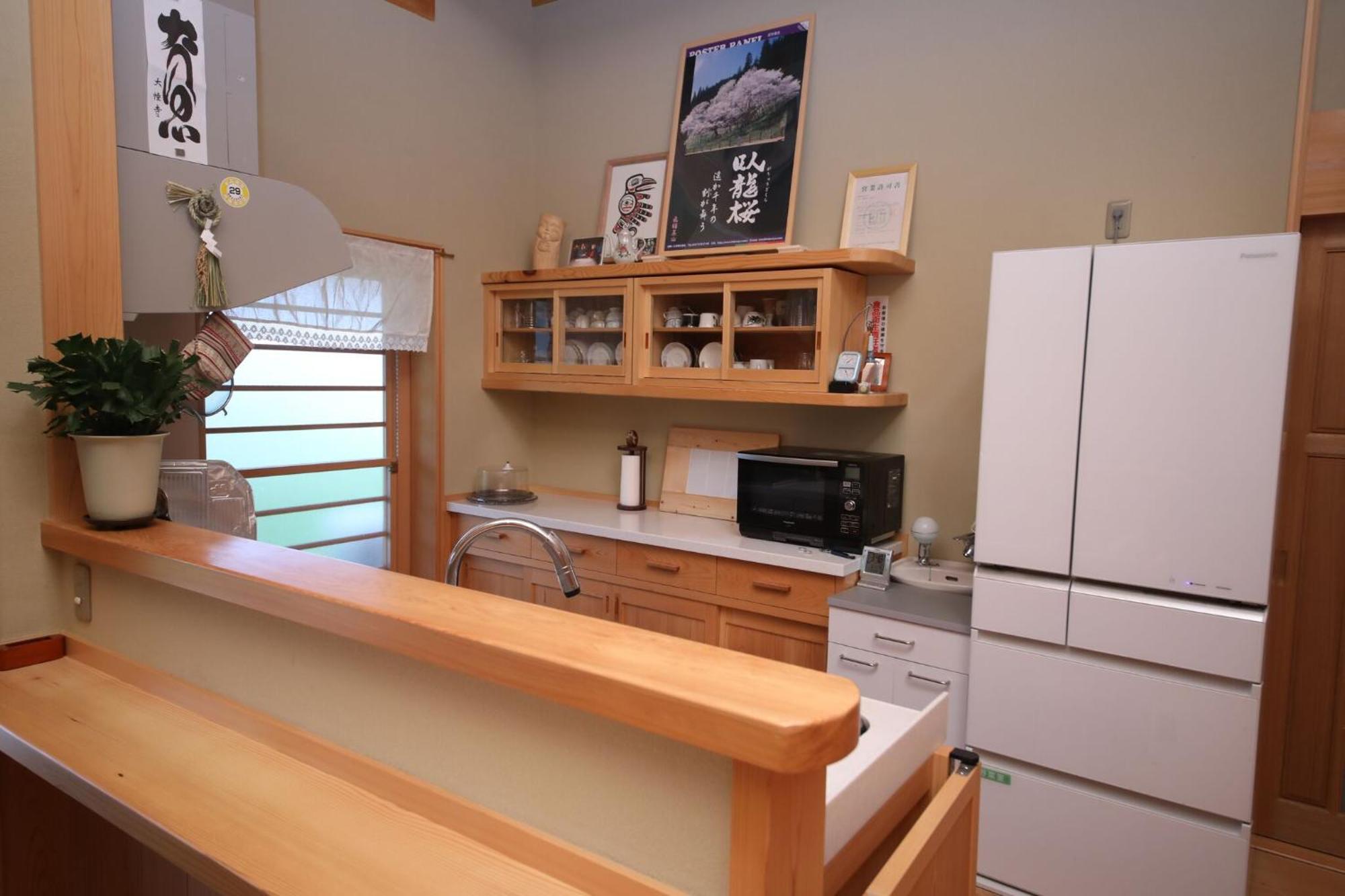 Villa みとれ屋/Villa Mitore-Ya 飛騨山麓の数寄屋造平家　Gotoトラベル適用 Takayama  Exterior photo